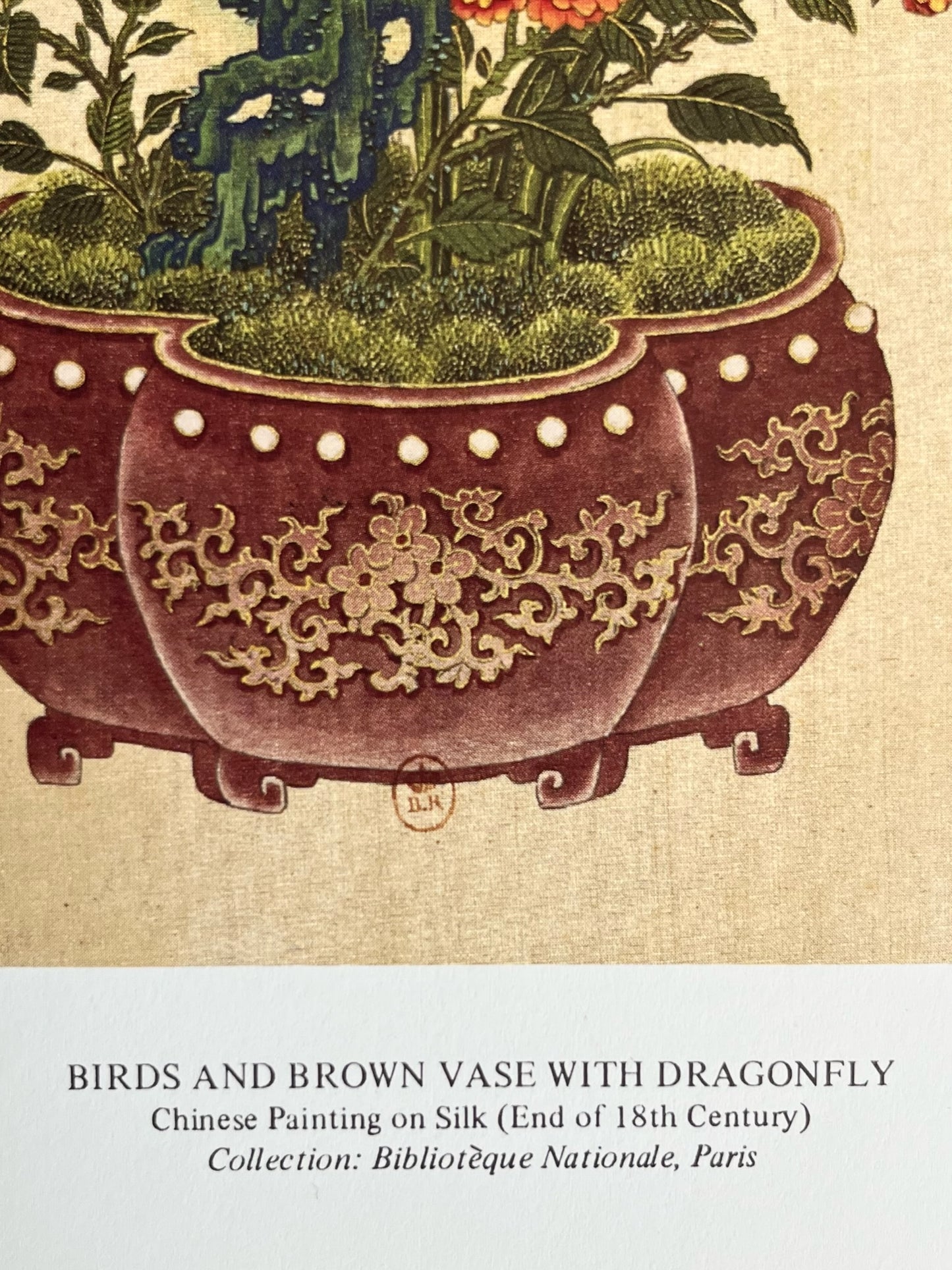 "Birds and Brown Vase with Dragonfly" Art Print